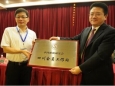 四川大学华西春熙医院·四川省第四人民医院呼吸与危重症医学科：艰难创业 筑起学科“金字塔”