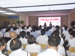 省四医院举办“5·12”国际护士节表扬慰问活动