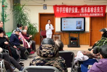 糖尿病小组走进养老院 守护银龄幸福生活