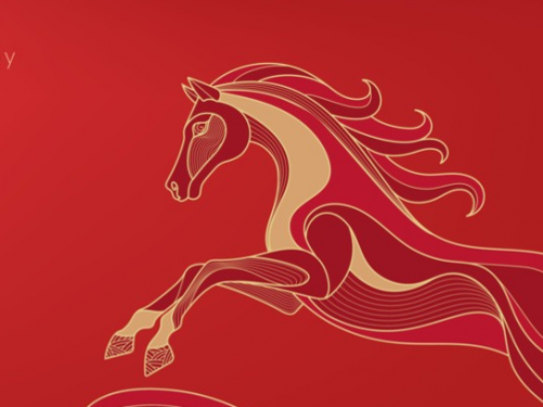 时光镌刻初心，步履见证担当——省四医院2025年度大盘点