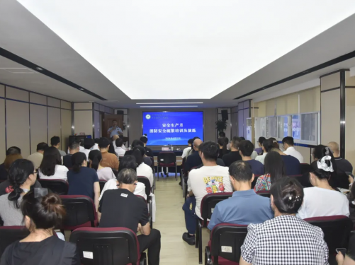 四川省第四人民医院开展“人人讲安全、个个会应急”消防安全培训暨行政楼全域应急疏散演练